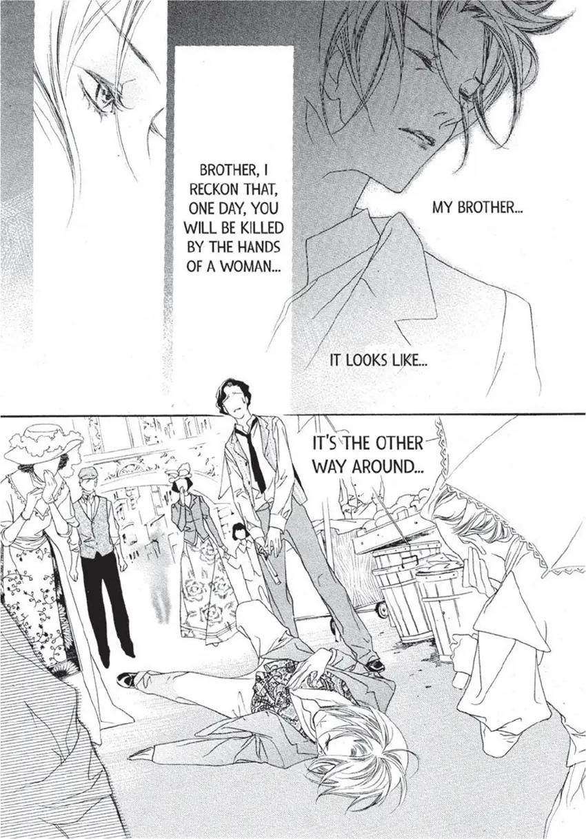 Read Savage Garden chapter 0 image 13 on Lezhin