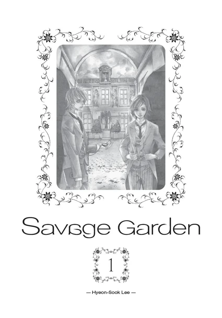 Read Savage Garden chapter 0 image 2 on Lezhin