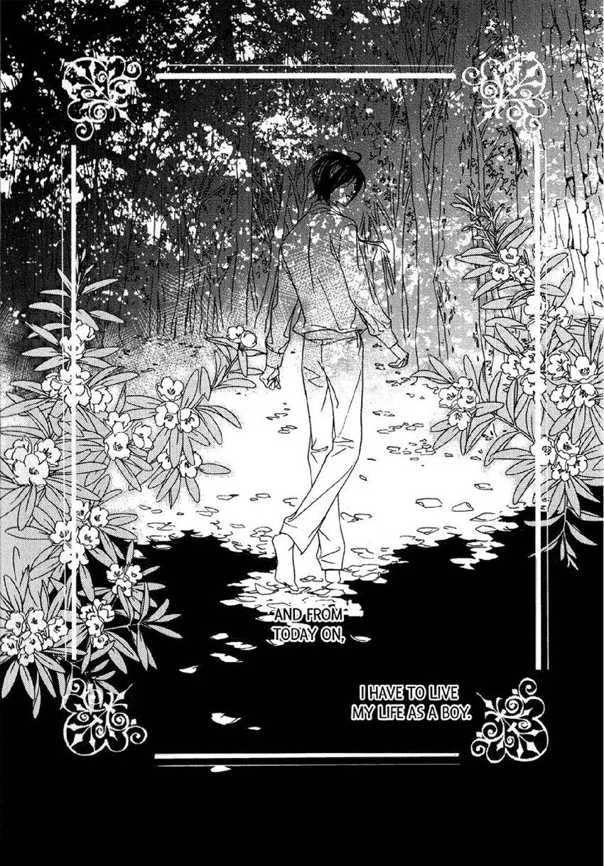 Read Savage Garden chapter 0 image 5 on Lezhin