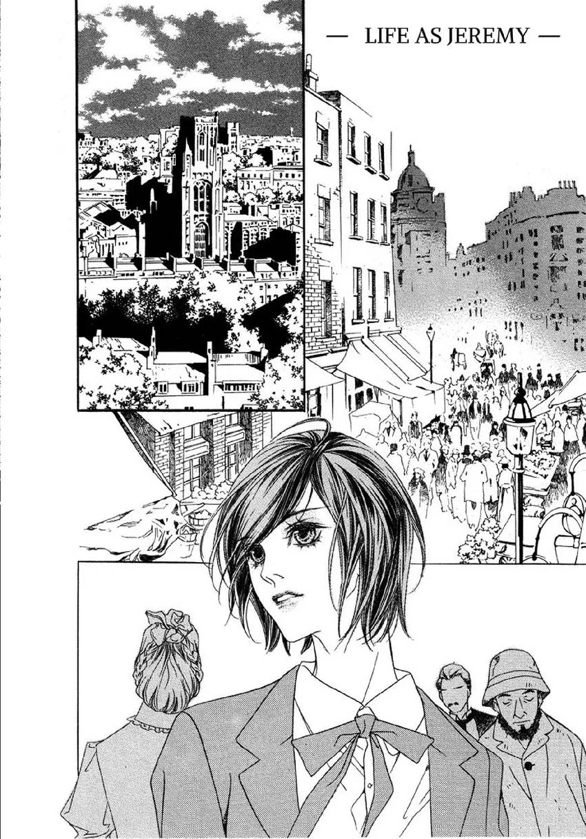 Read Savage Garden chapter 0 image 6 on Lezhin