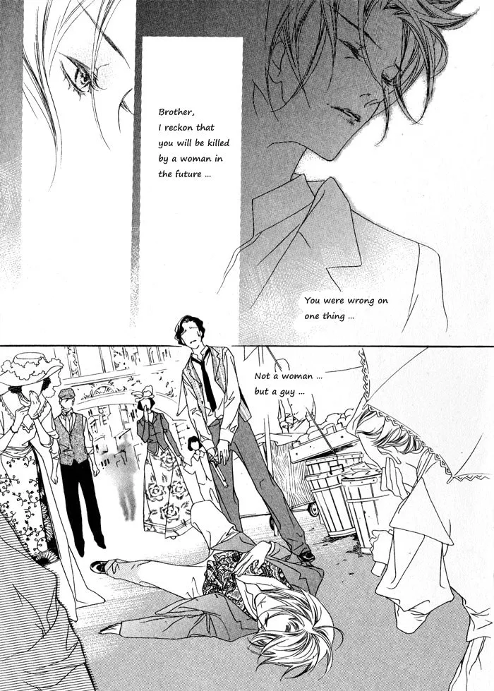 Read Savage Garden chapter 1 image 10 on Lezhin