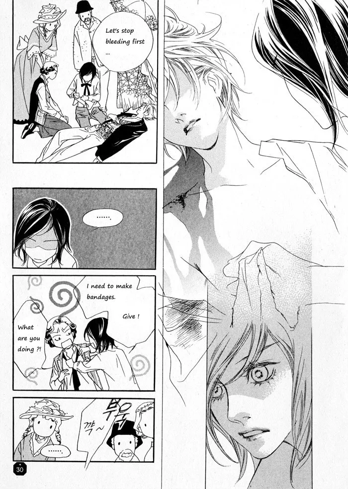 Read Savage Garden chapter 1 image 12 on Lezhin