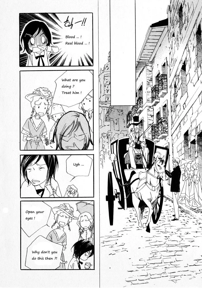 Read Savage Garden chapter 1 image 13 on Lezhin