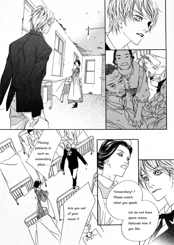 Read Savage Garden chapter 1 image 15 on Lezhin