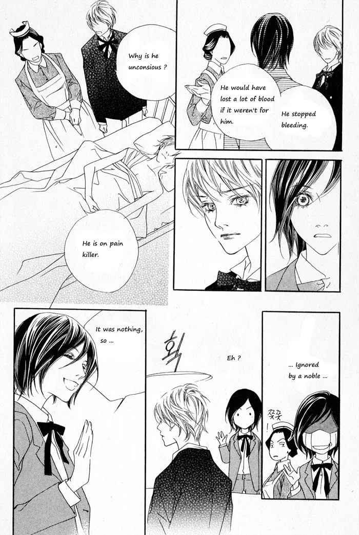 Read Savage Garden chapter 1 image 16 on Lezhin