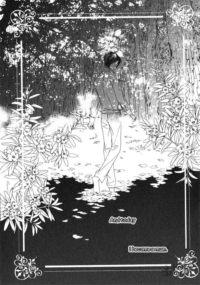 Read Savage Garden chapter 1 image 2 on Lezhin
