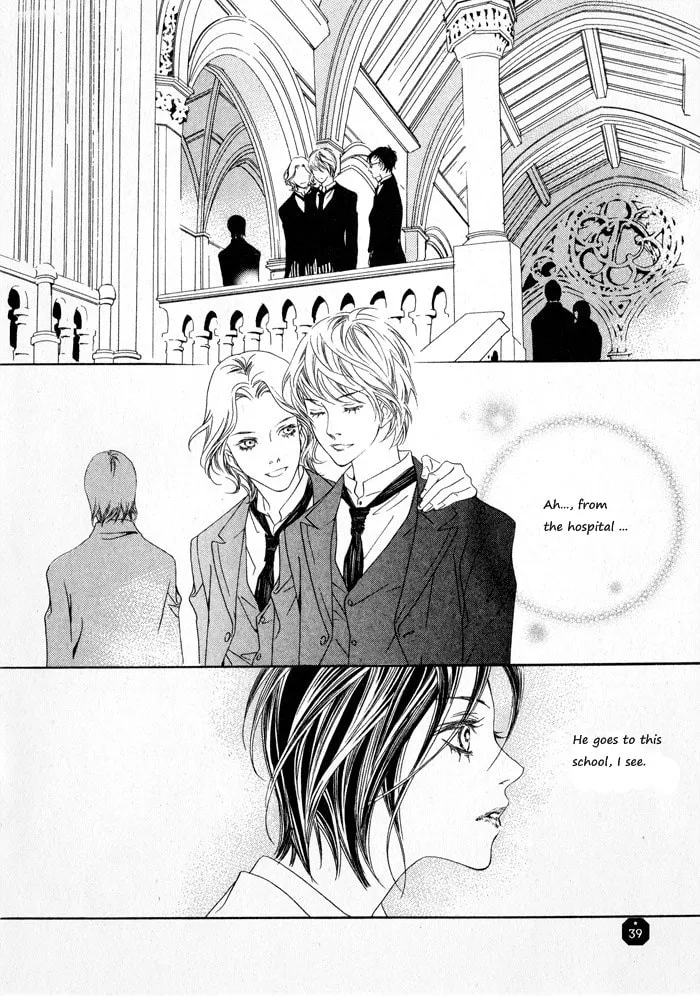Read Savage Garden chapter 1 image 21 on Lezhin