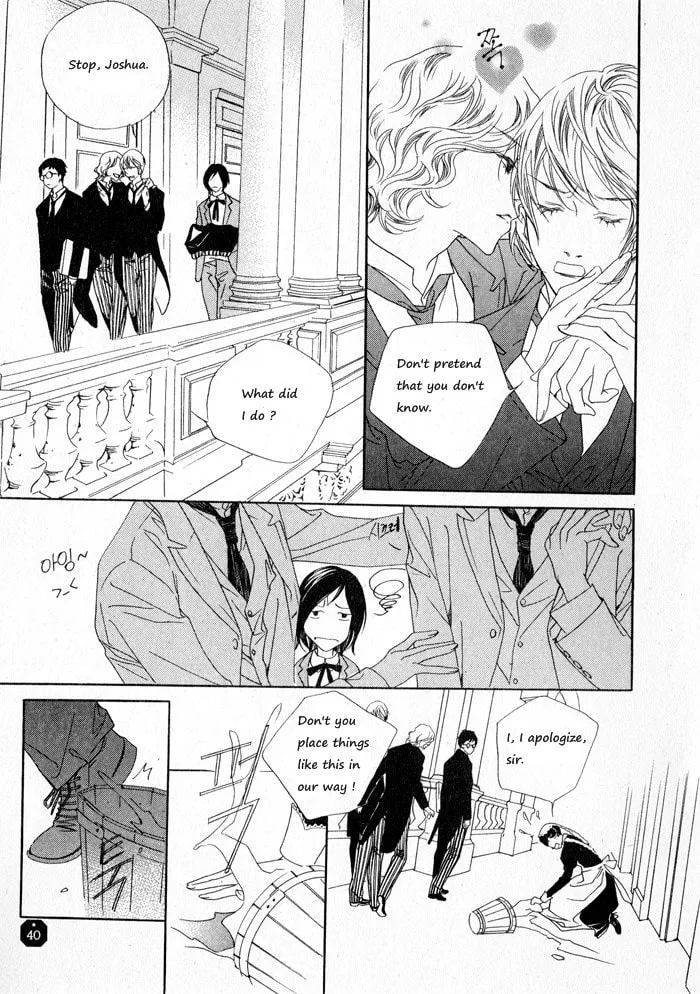 Read Savage Garden chapter 1 image 22 on Lezhin