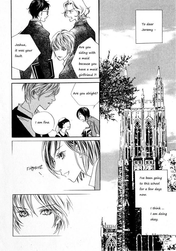Read Savage Garden chapter 1 image 23 on Lezhin