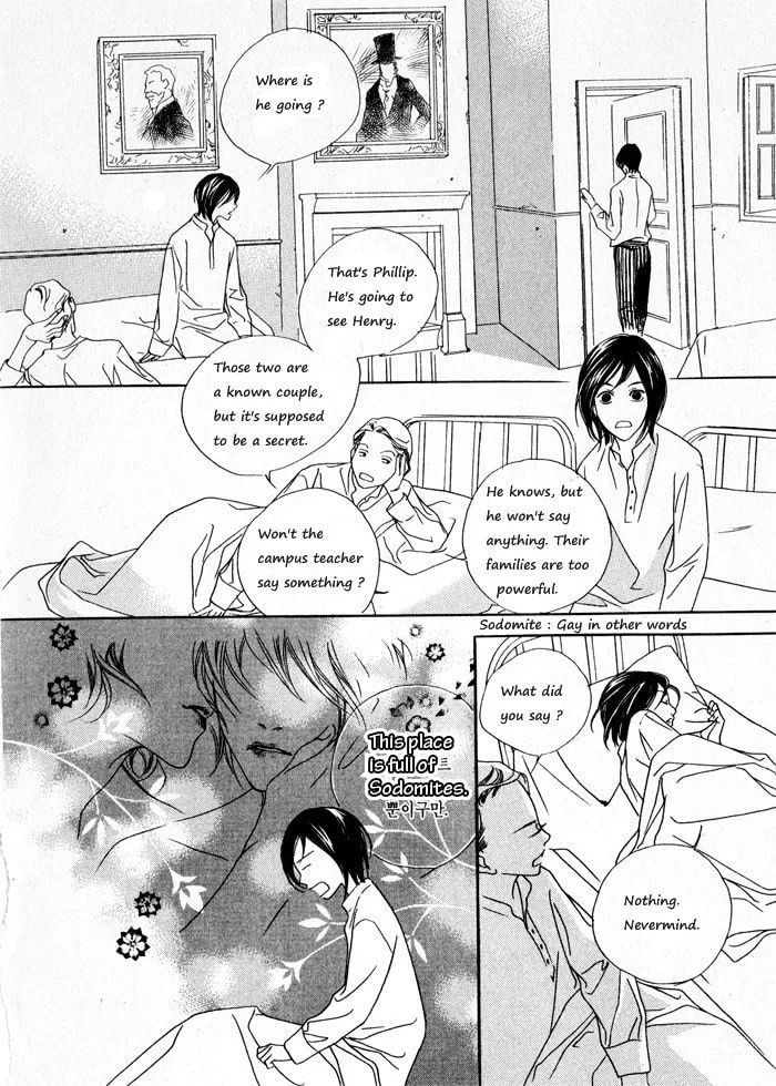 Read Savage Garden chapter 1 image 27 on Lezhin