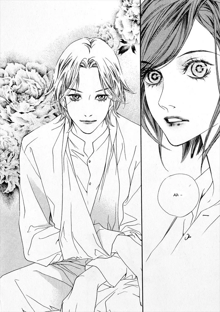 Read Savage Garden chapter 1 image 33 on Lezhin