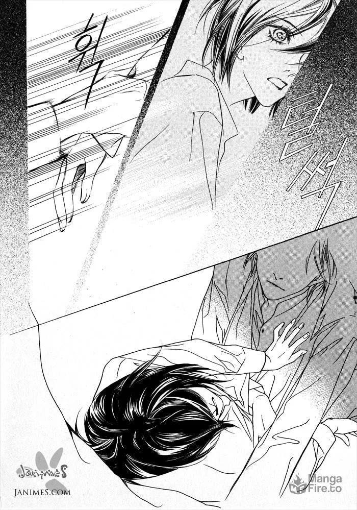 Read Savage Garden chapter 1 image 39 on Lezhin