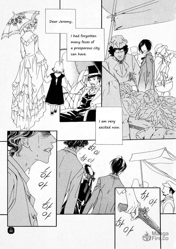 Read Savage Garden chapter 1 image 4 on Lezhin