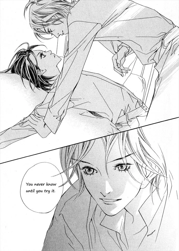 Read Savage Garden chapter 1 image 40 on Lezhin