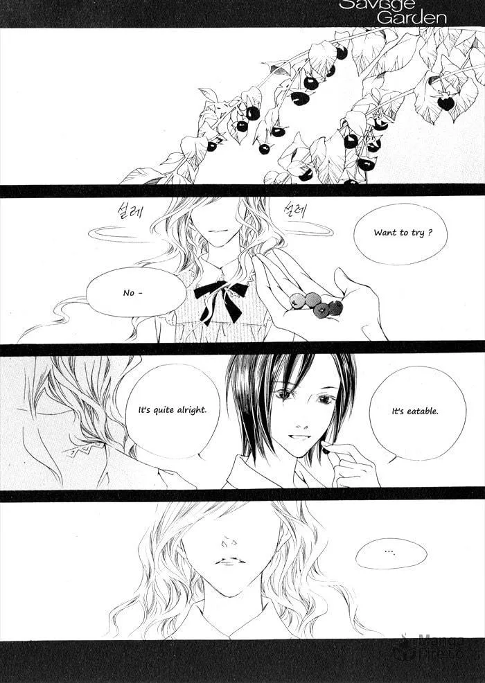 Read Savage Garden chapter 1 image 41 on Lezhin