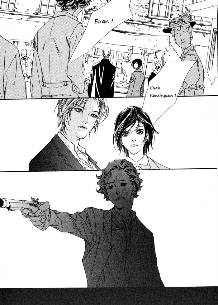 Read Savage Garden chapter 1 image 6 on Lezhin