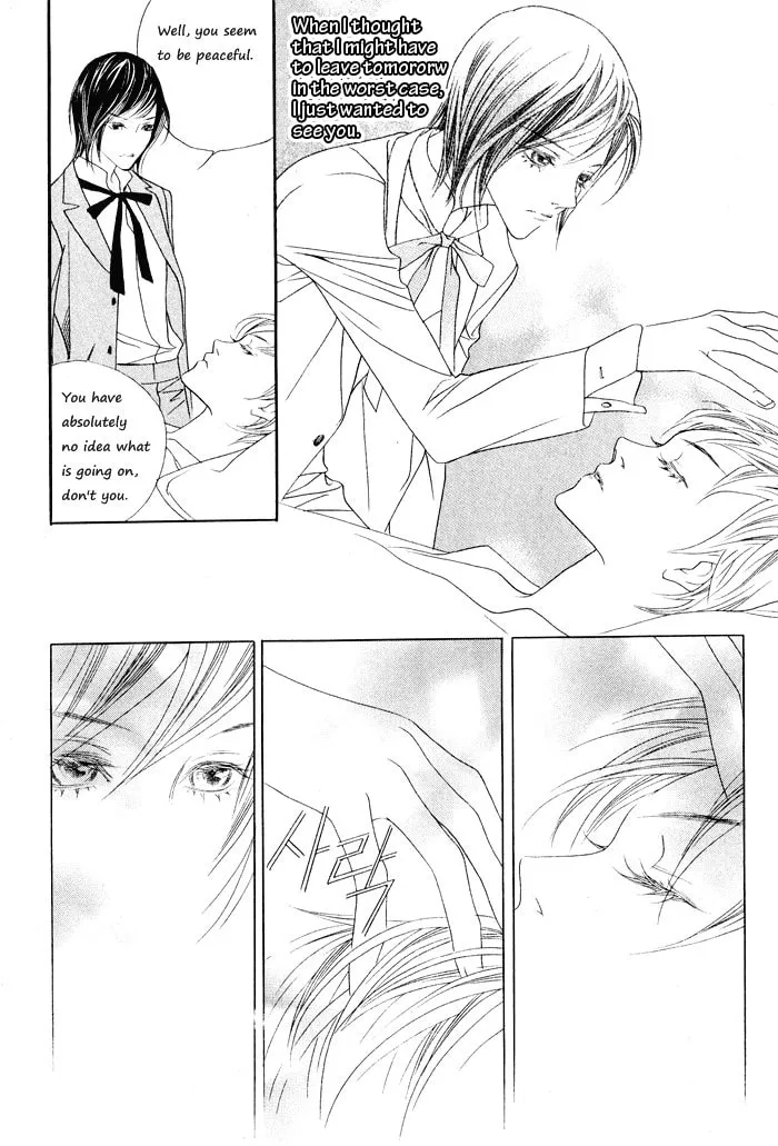 Read Savage Garden chapter 10 image 18 on Lezhin