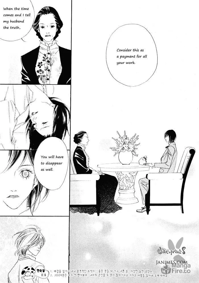 Read Savage Garden chapter 10 image 9 on Lezhin