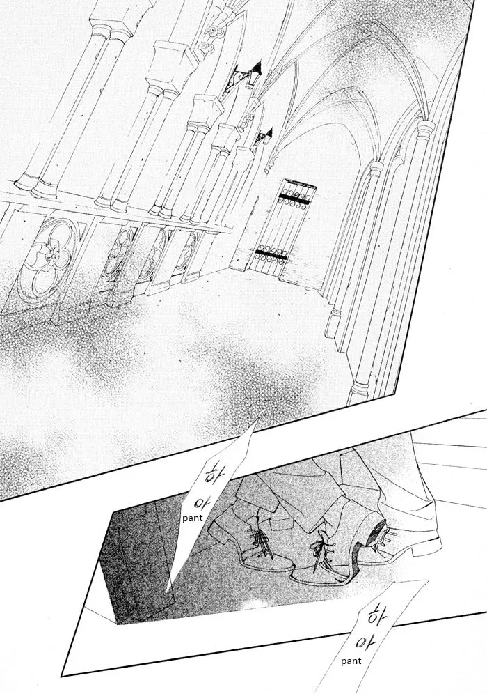 Read Savage Garden chapter 12 image 1 on Lezhin
