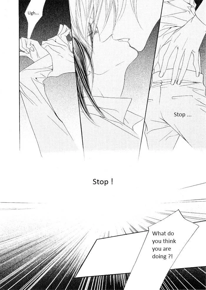 Read Savage Garden chapter 12 image 2 on Lezhin
