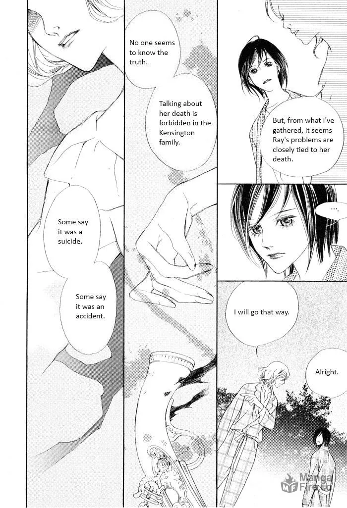 Read Savage Garden chapter 12 image 20 on Lezhin