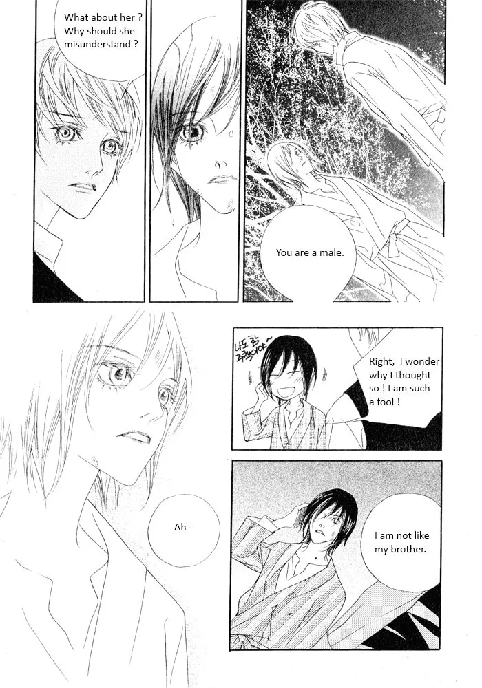 Read Savage Garden chapter 12 image 33 on Lezhin