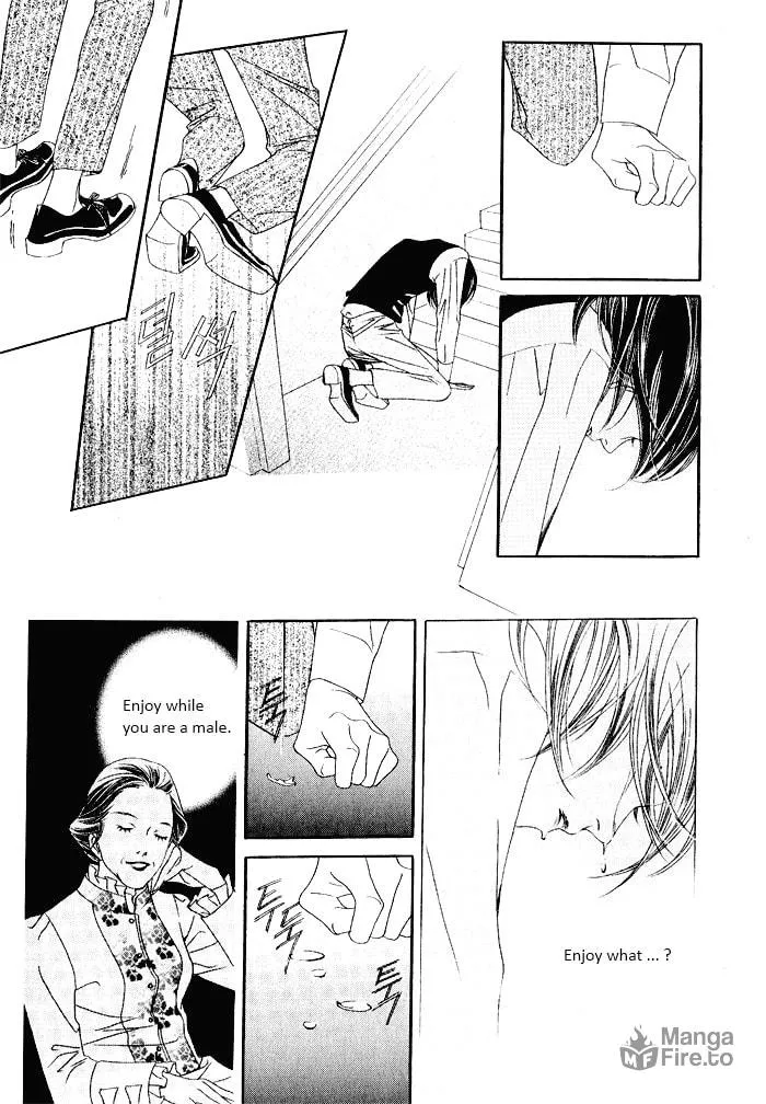 Read Savage Garden chapter 12 image 5 on Lezhin