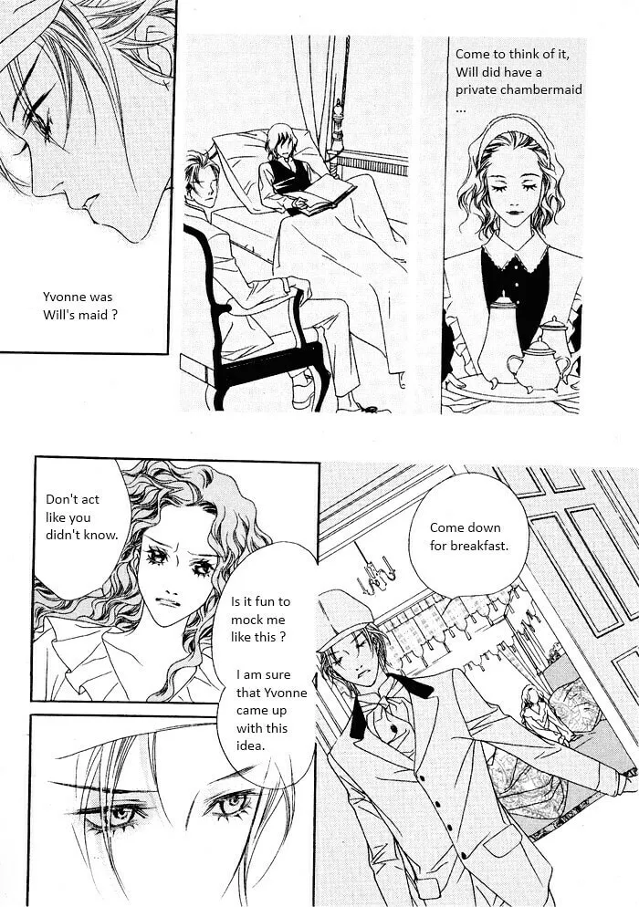 Read Savage Garden chapter 13 image 12 on Lezhin