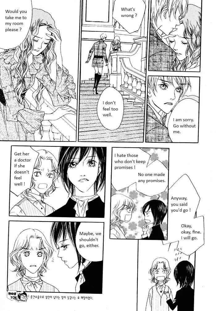 Read Savage Garden chapter 13 image 16 on Lezhin