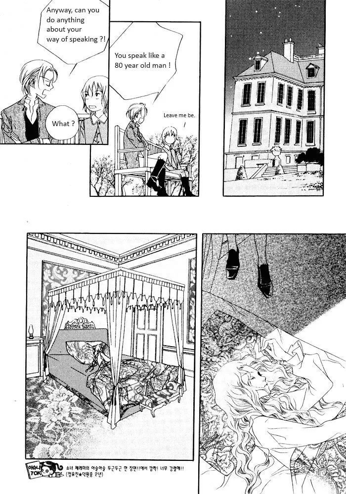 Read Savage Garden chapter 13 image 28 on Lezhin