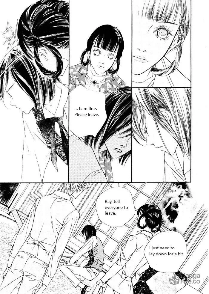 Read Savage Garden chapter 14 image 11 on Lezhin