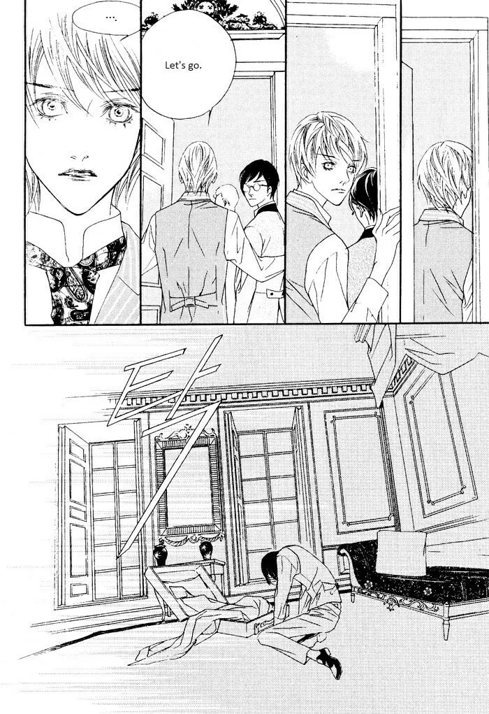 Read Savage Garden chapter 14 image 12 on Lezhin
