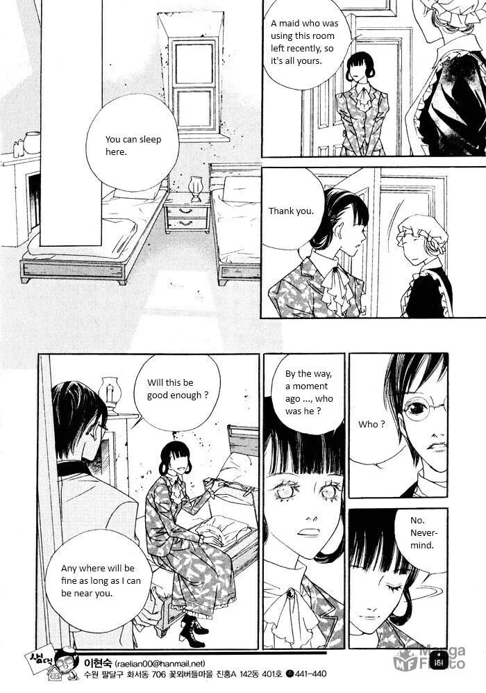 Read Savage Garden chapter 14 image 20 on Lezhin