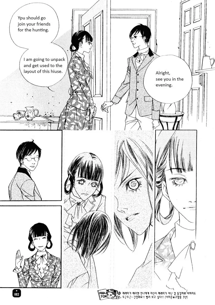 Read Savage Garden chapter 14 image 21 on Lezhin