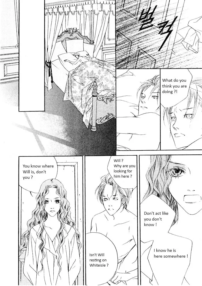 Read Savage Garden chapter 14 image 30 on Lezhin