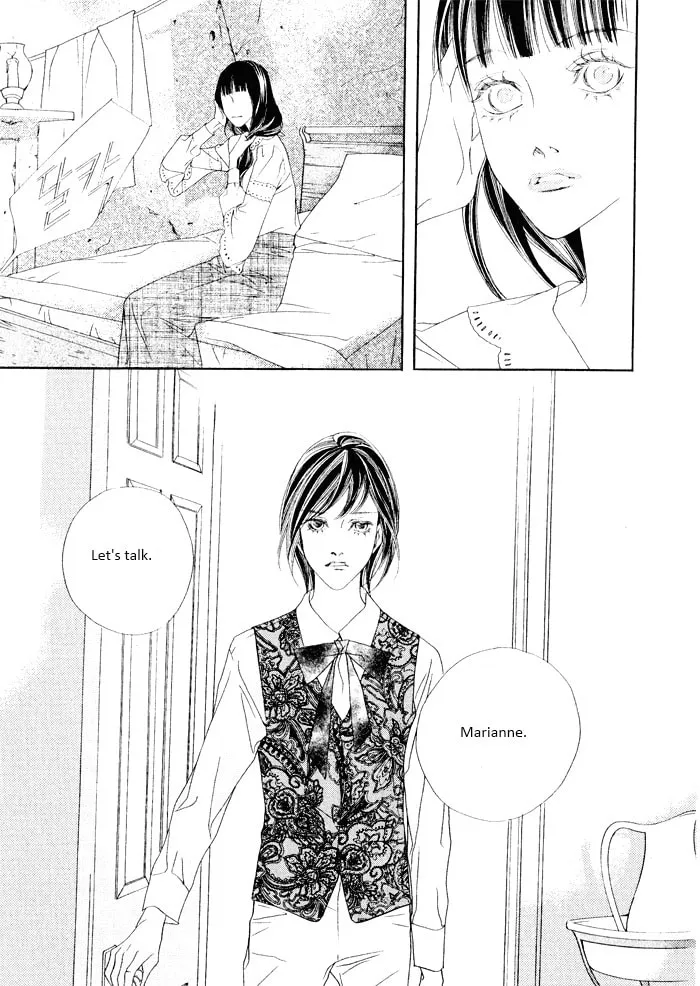Read Savage Garden chapter 14 image 33 on Lezhin