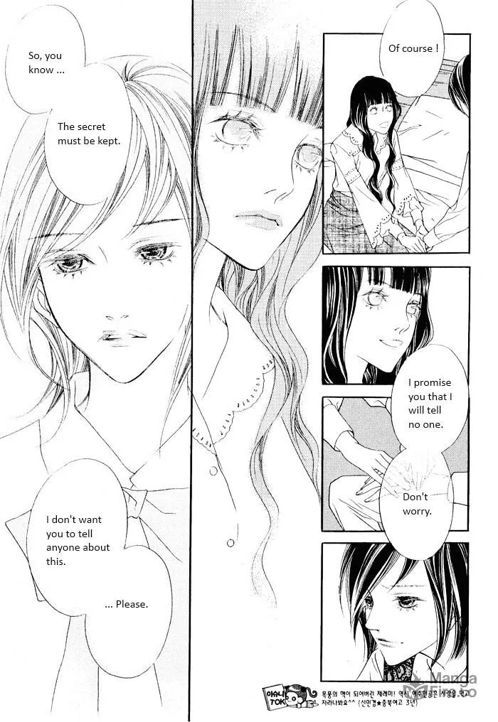 Read Savage Garden chapter 14 image 35 on Lezhin