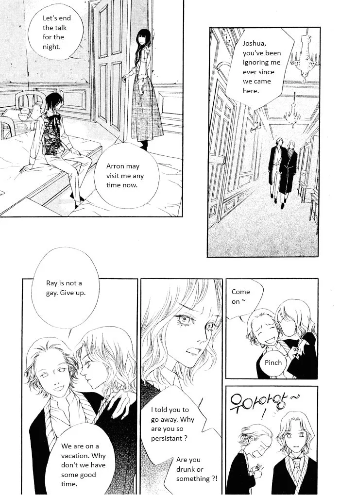 Read Savage Garden chapter 14 image 37 on Lezhin