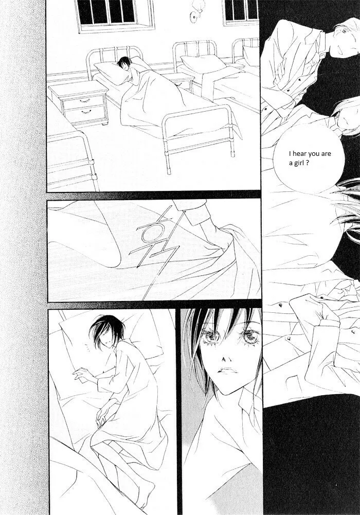 Read Savage Garden chapter 15 image 13 on Lezhin