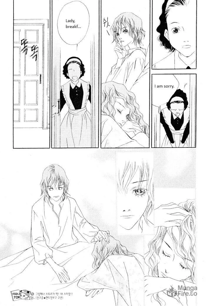 Read Savage Garden chapter 15 image 24 on Lezhin