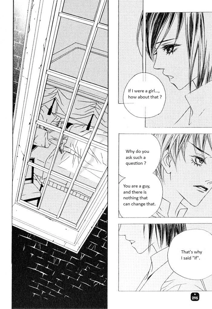 Read Savage Garden chapter 15 image 43 on Lezhin
