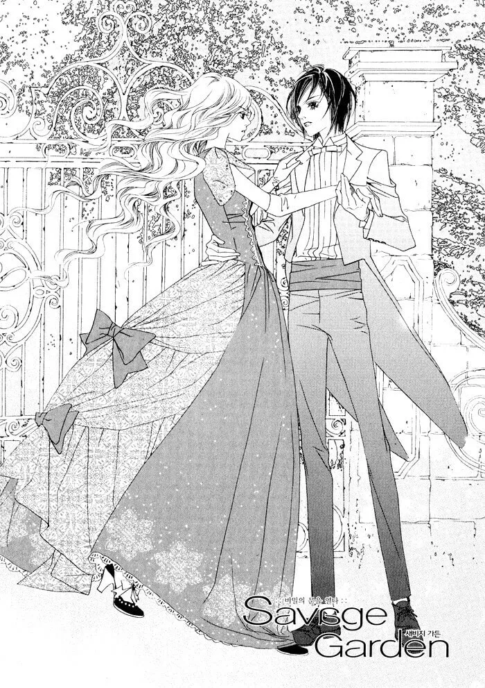 Read Savage Garden chapter 16 image 1 on Lezhin