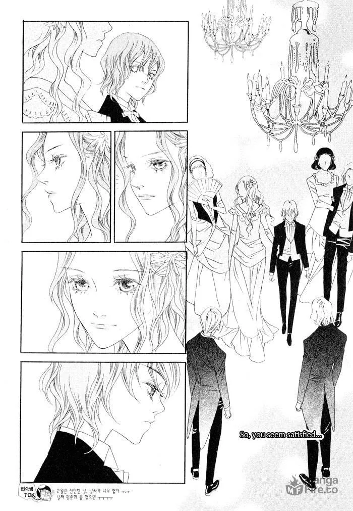 Read Savage Garden chapter 16 image 17 on Lezhin