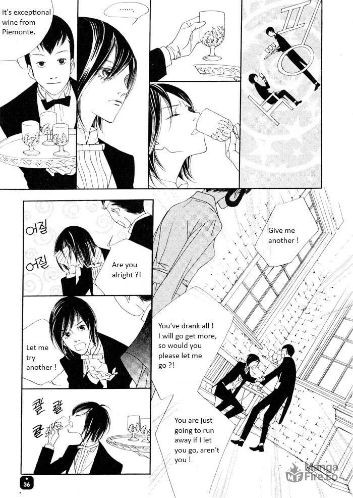 Read Savage Garden chapter 16 image 26 on Lezhin