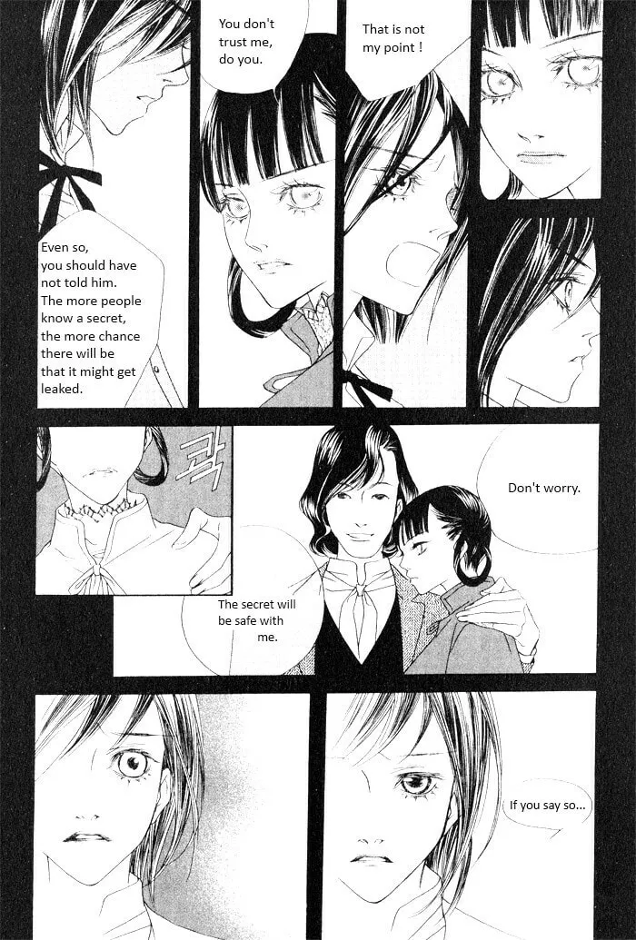 Read Savage Garden chapter 16 image 3 on Lezhin