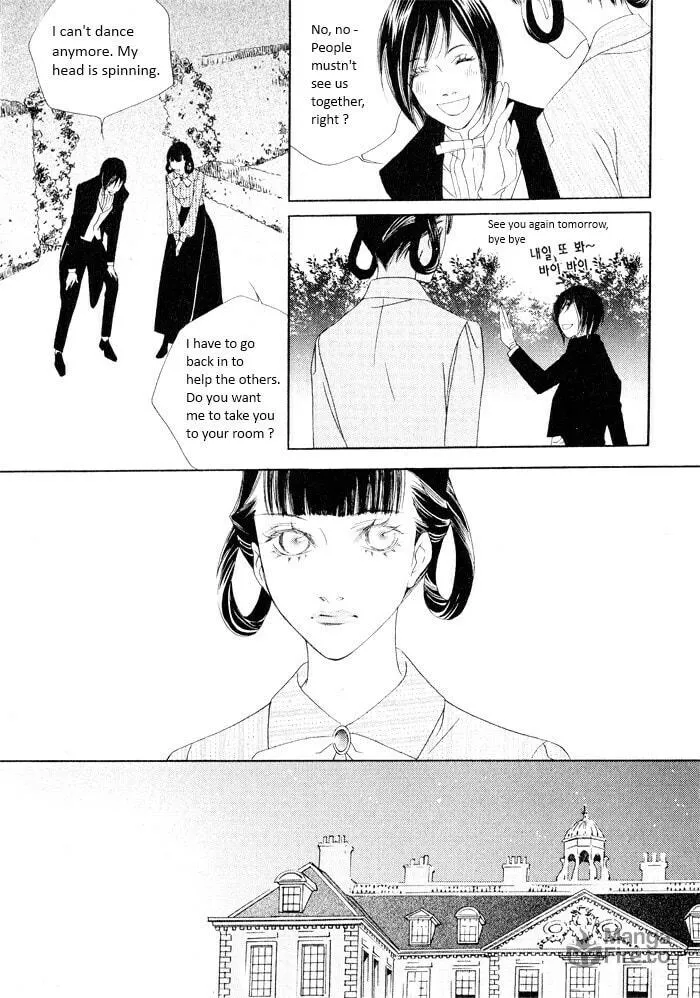 Read Savage Garden chapter 16 image 32 on Lezhin