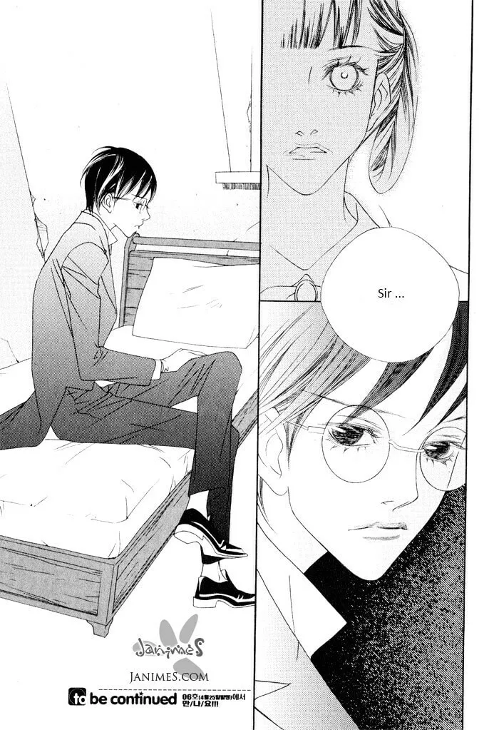 Read Savage Garden chapter 16 image 40 on Lezhin