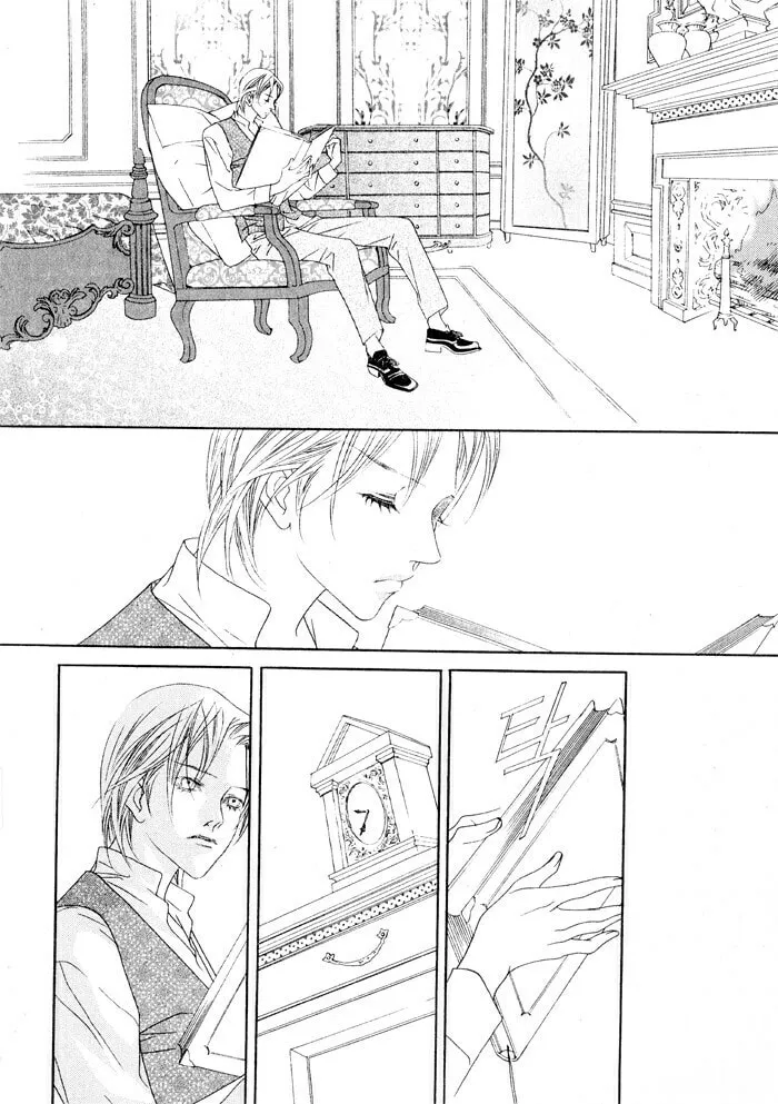 Read Savage Garden chapter 18 image 22 on Lezhin