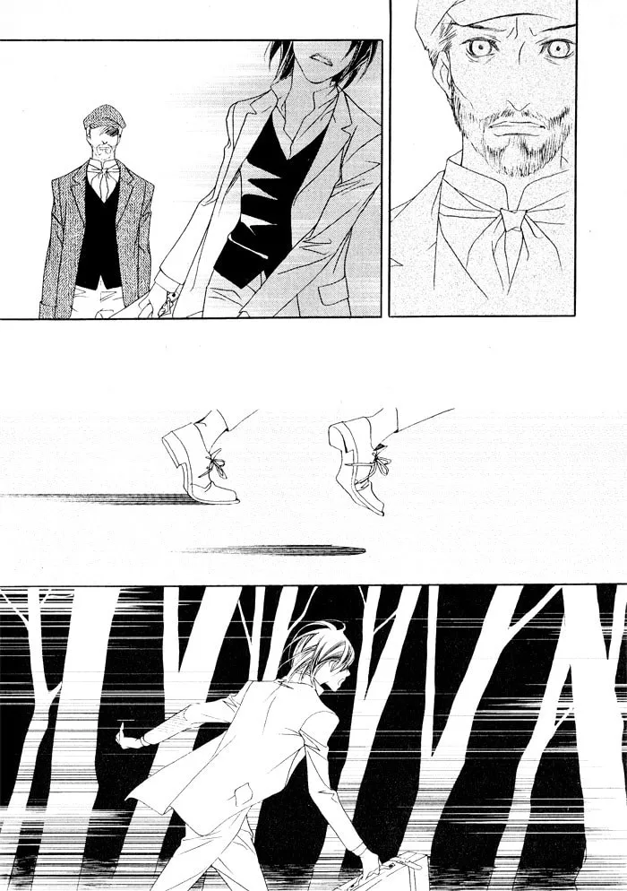 Read Savage Garden chapter 18 image 27 on Lezhin