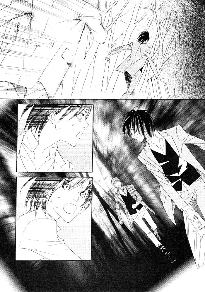 Read Savage Garden chapter 18 image 28 on Lezhin